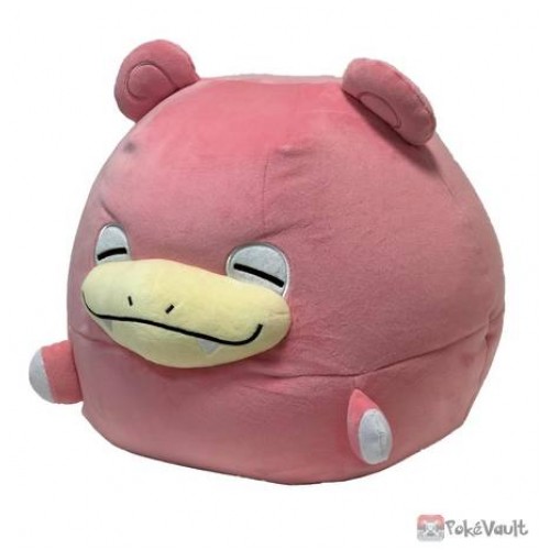 pokemon center slowpoke plush