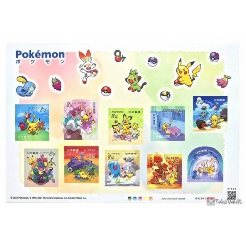 Pokemon 2021 Japan Post Office Sheet Of 10 Authentic Postage Stamps #2