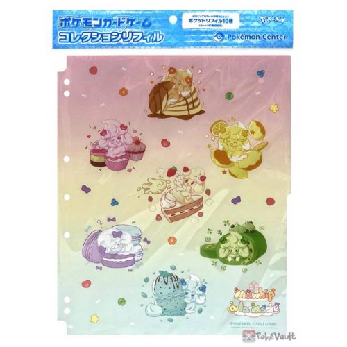 Pokemon Center 2021 Alcremie Mawhip a la Mode Hardcover 3 or 4 Ring Binder Refill Pages (10 Pages)