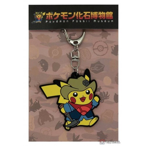 Pokemon 2021 Pikachu Pokemon Fossil Museum Rubber Keychain (#1 Walking)