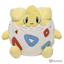 Pokemon 2021 Togepi San-Ei All Star Collection Large Size Plush Toy Cushion