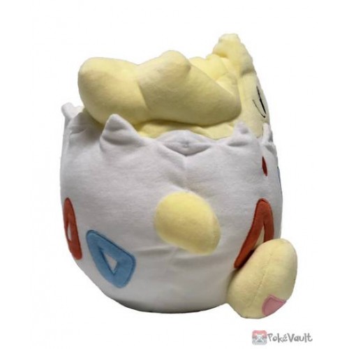 Togepi Happy Spring Plush - 7 ¾ In.