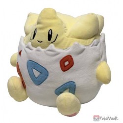 togepi plush large