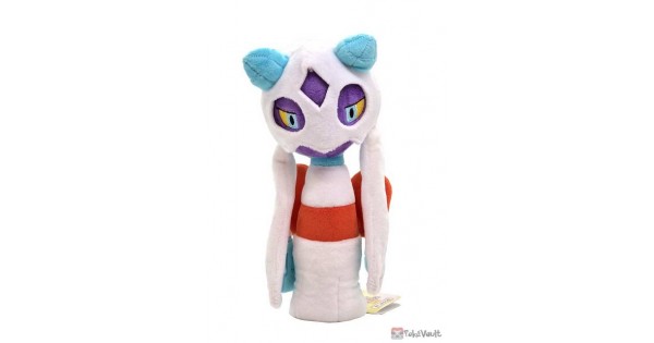 Pokemon ALL STAR COLLECTION Stuffed Toy S Size Froslass Plush Doll Anime Gift 