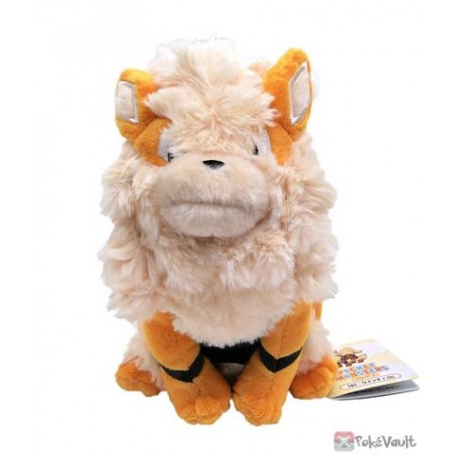 arcanine plush amazon