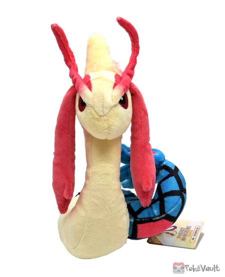 pokemon center milotic plush