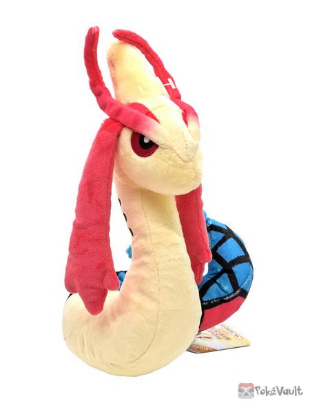 pokemon center milotic plush