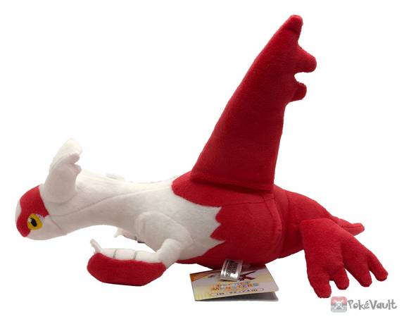 latias plush