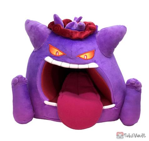 Pokemon Center 2021 Gigantamax Gengar Plush Toy