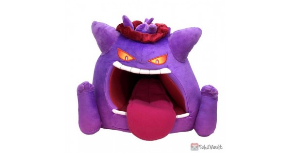 gengar vmax plush