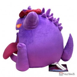 gengar gmax plush