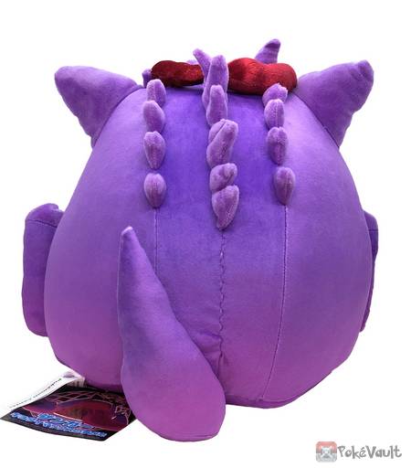 pokemon center gengar plush