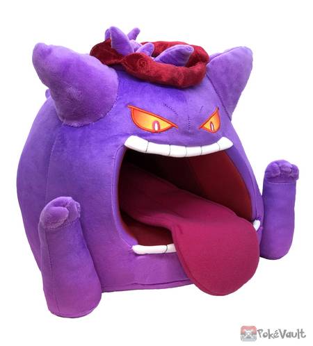 Pokemon Center 2021 Gigantamax Gengar Plush Toy