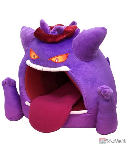 Pokemon Center 2021 Gigantamax Gengar Plush Toy