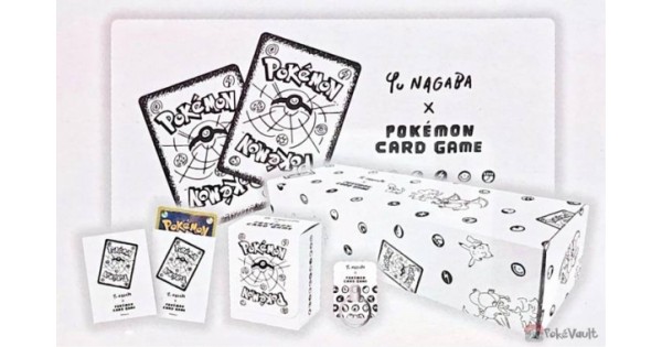 Pokemon Center 2021 Yu Nagaba Special Box Set