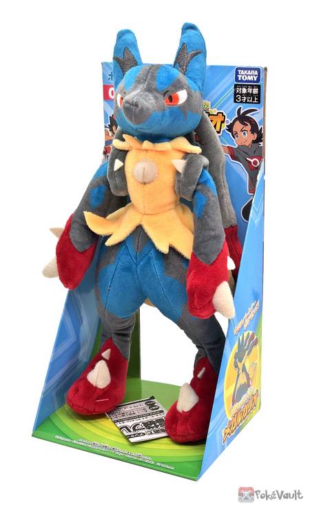 lucario poké plush