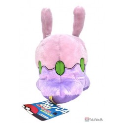 Pokemon 2021 Goomy Takara Tomy I Choose You Plush Toy