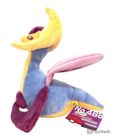 cresselia plush