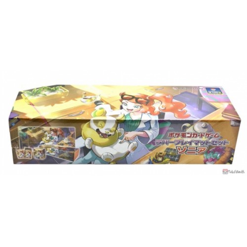 Pokémon Card Playmat Two Sides Full Size With Dedicated Playmat Case Pokeka  Prem