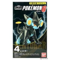 Pokemon 2021 Luxray Bandai Shodo Figure Series 6