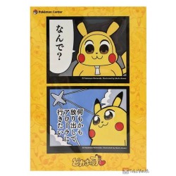 Pokemon Center 2021 New Idol Unit Pikachus Sticker Sheet #1