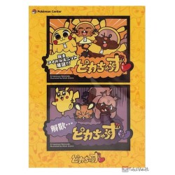 Pokemon Center 2021 New Idol Unit Pikachus Sticker Sheet #5