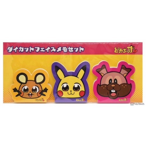 Pokemon Center 2021 New Idol Unit Pikachus Set Of 3 Die Cut Face Memo Pads