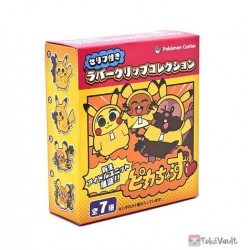 Pokemon Center 2021 Pikachu New Idol Unit Pikachus Rubber Clip #2