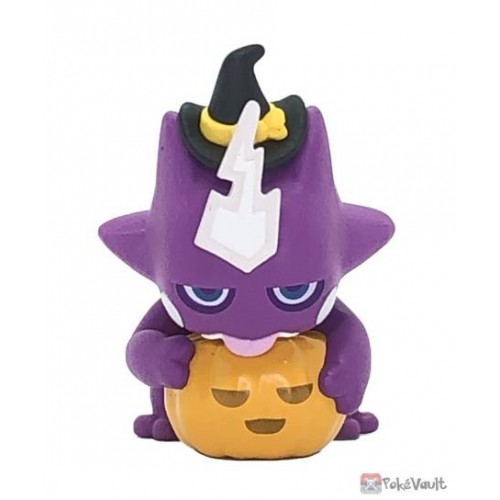 Pokemon 2021 Toxel Takara Tomy Waku Waku Halloween Mascot Figure #1 (Orange Pumpkin)