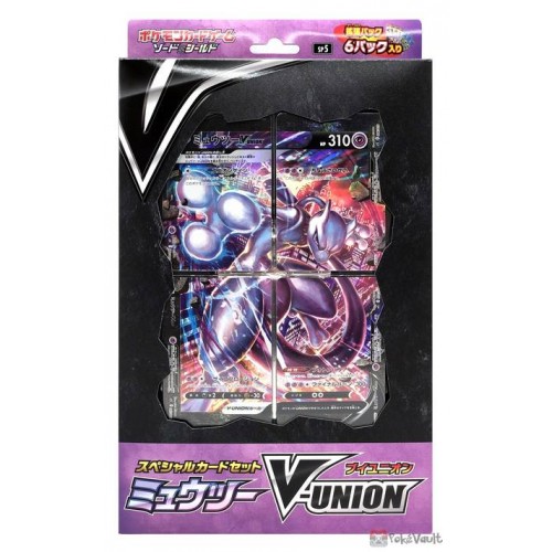 Pokemon 2021 Mewtwo V-Union Booster Pack Special Promo Set