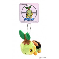 Pokemon Center 2021 Turtwig Mascot Plush Keychain