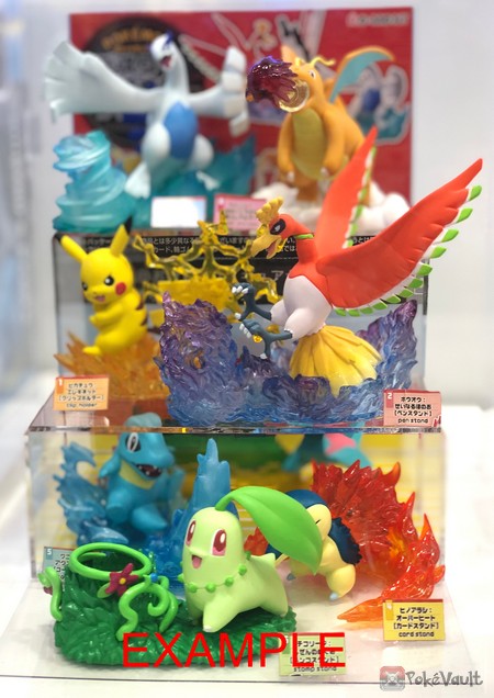 Pokemon Center 2019 Re-Ment Desktop Figure Series #3 Chikorita (Inkan ...