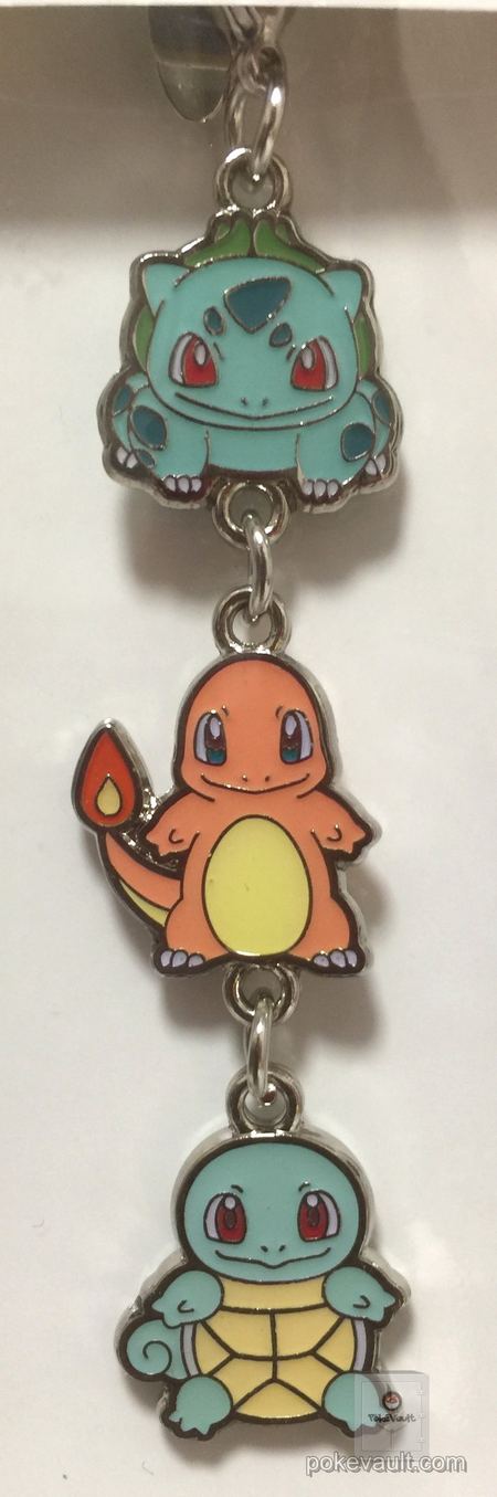 ditto pokemon keychain