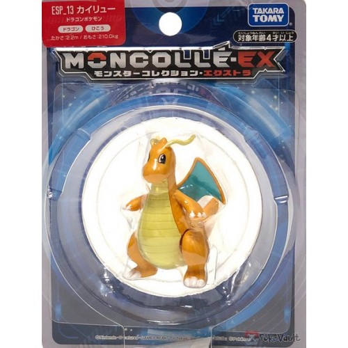 pokemon dragonite figure