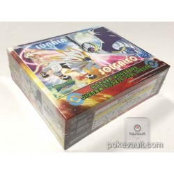 Pokemon Center 2016 Solgaleo Lunala 108 Large Piece Jigsaw Puzzle