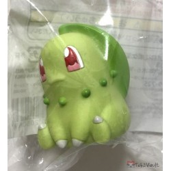 Pokemon Center 2018 Finger Puppet Collection Vol. 3 Chikorita Figure