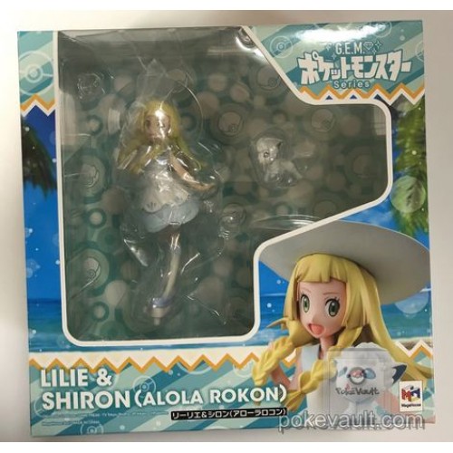 pokemon lillie doll