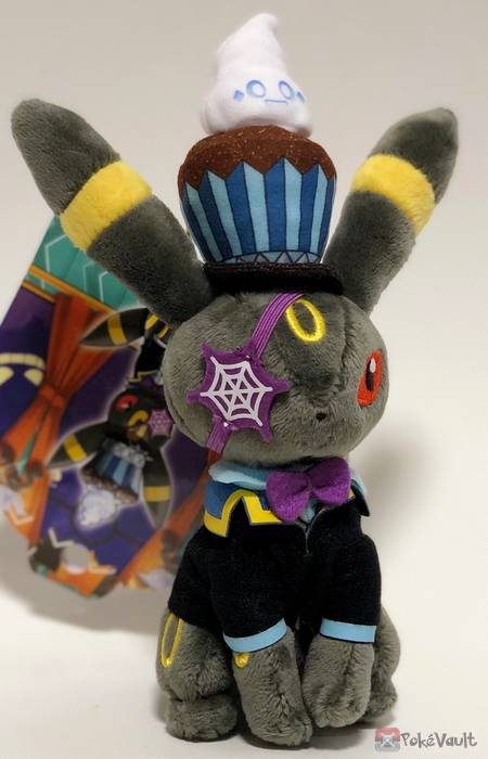 halloween umbreon plush