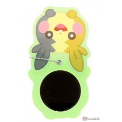 Pokemon Center 2020 Hoppe Daishugo Campaign Morpeko Acrylic Plastic Mirror Keychain (Version #9)