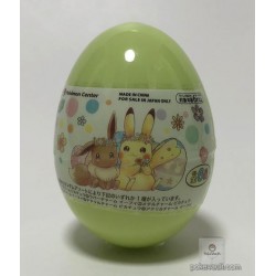 Pokemon Center 2018 Easter Campaign Eevee Rubber Keychain Charm With Egg (Version #2)