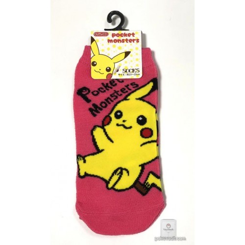 Pokemon Center 2018 Pikachu Adult Short Socks (Version #2 Pink) (Size 23-25cm)