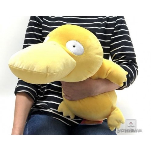 jumbo psyduck plush