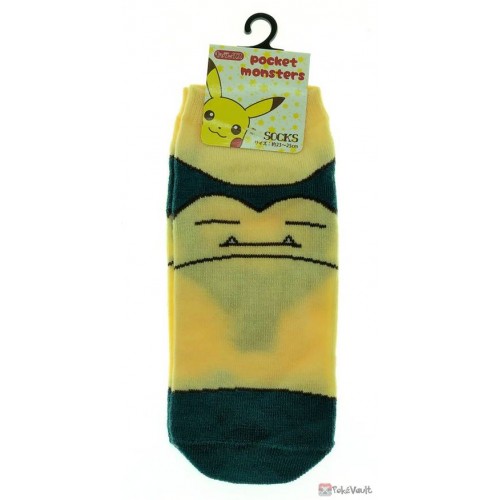 Pokemon Center 2020 Snorlax Adult Short Socks (Size 23-25cm)