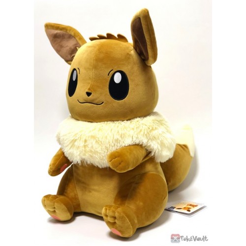 giant stuffed eevee