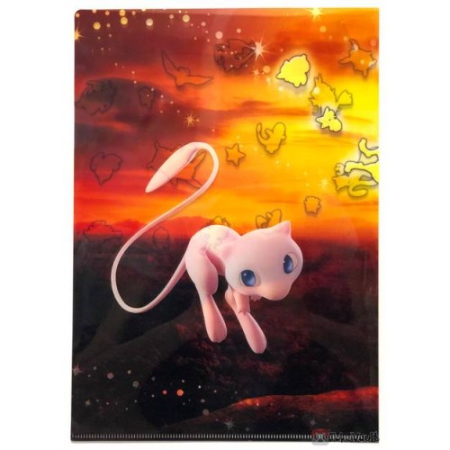 Pokemon Center 19 Together With The Wind Mew Size Clear File Folder Lottery Prize Not Sold In Stores