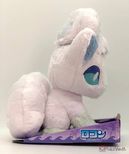 alolan vulpix life size plush