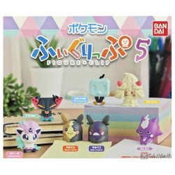 Pokemon 2020 Morpeko Hangry Bandai Figure Clip Series #5 Figure