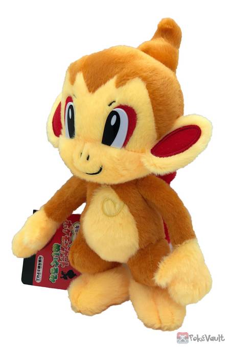 chimchar plush toy