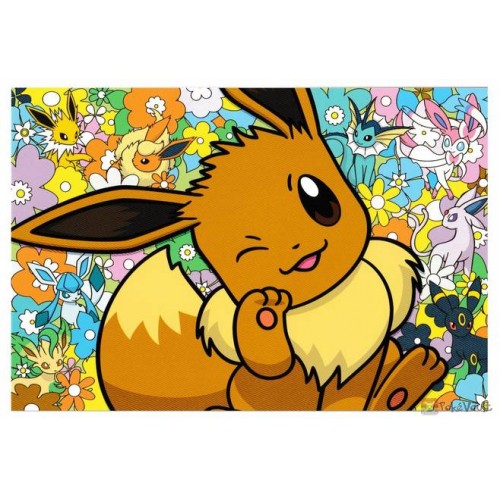 Pokemon Center Online 2021 Eevee Monthly Postcard Lottery Prize