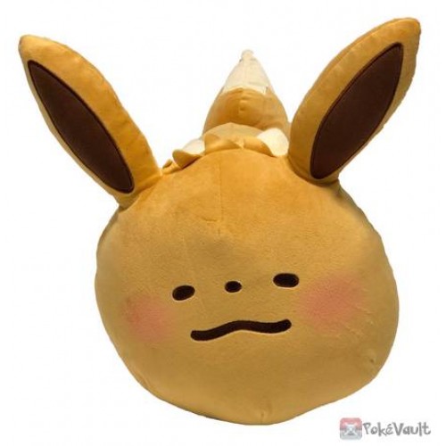 yurutto eevee